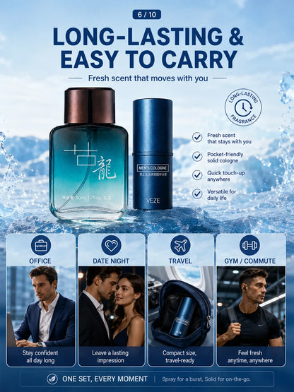 2Pcs Men Cologne Set Ocean Fresh Spray Perfume & Solid Cologne Long Lasting Portable Fragrance Gift for Him Travel Daily
