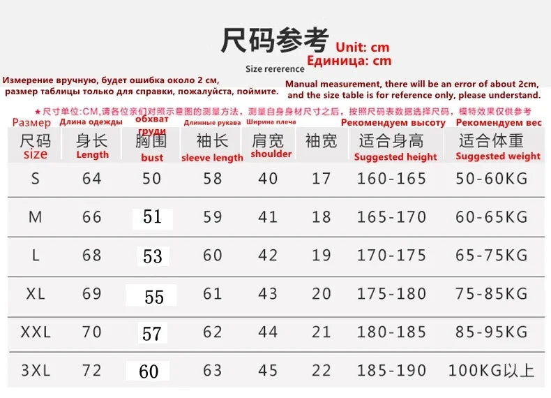 New Mink Wool Cardigan Men's Padded Sweater Coat Business Casual Knitted Cashmere Sweater Coat