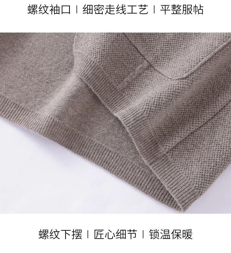 Autumn And Winter Pure Wool Cardigan Sweater Lapel Thick Knitted Coat Business Casual Coat