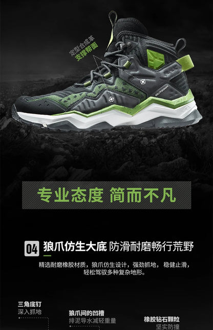 RAX Men Hiking Shoes Mid-top Waterproof Outdoor Sneaker Men Leather Trekking Boots Trail Camping Climbing Hunting Sneakers Women