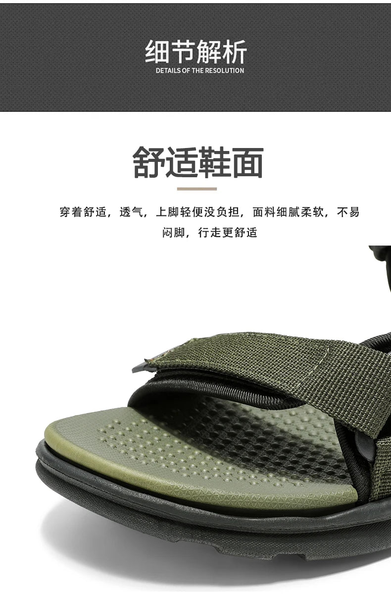 Summer Sandals Outdoor Wadable Man Arch Support Yoga Mat Insole Gladiator Open Beach Slippers Antiskid Durable Flat Men Slides