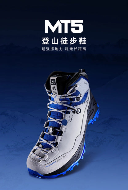 KAILAS 2026 New MT5-3 GTX MID Hiking Shoes Men Waterproof Anti Slip EVA Cushioning Climbing Shoes KS2612127