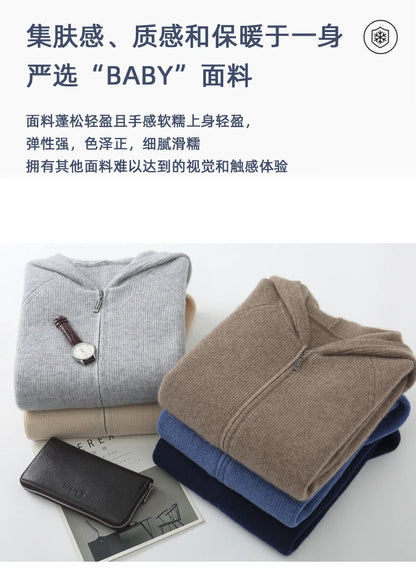 Men 100% Merino Wool Sweater Hooded Zipper Cardigan Autumn Winter Thickened Knit Large-size Jacket Long Sleeved Sportswear Coat