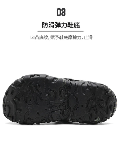 Summer Men's Clogs Sandals Home Garden Shoes Comfortable Men Women Slippers Non-Slip Soft Bottom Flip Flop Sandals Big Size46 47