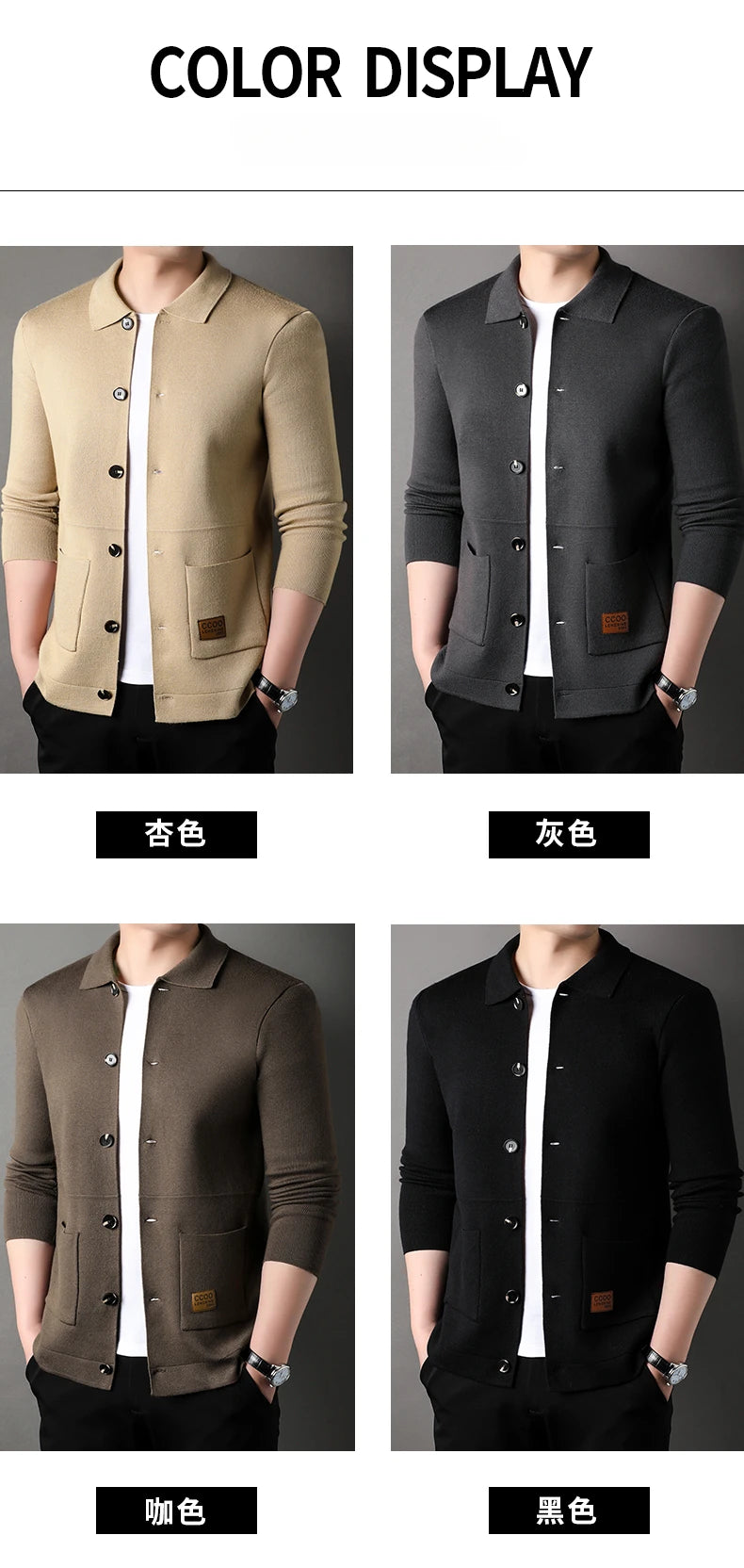 Autumn and Winter New Men's Long-Sleeved Sweater Youth Popularity Cardigan Men's Knitwear Sweater Lapel Youth Thin Coat