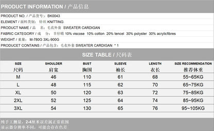 2026 Men's Winter Knitted Sweater Jacket Vintage Jacquard Cardigan Sweaters Lapel Single Breasted Knitted Sweater Coats for Men