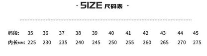 Men Shoes Sneakers Male Tenis Luxury Shoes Mens Casual Shoes Trainer Race Breathable Shoes Fashion Loafers Running Shoes for Men