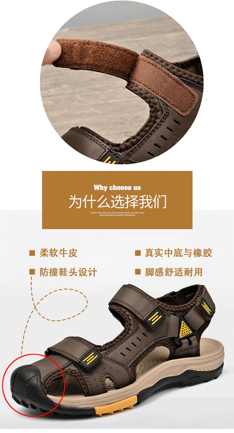 Summer Men Sandals Genuine Leather Mens Casual Shoes Outdoor Men Leather Sandals for Men Beach Shoes Roman mens Shoes