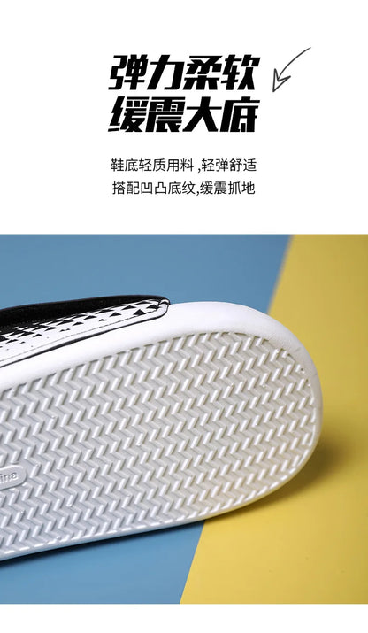 Men's Platform Slippers EVA Soft Soled Pillow Slippers Summer Beach Flip Flops Anti Slip Bathroom Home Fashionable Slippers