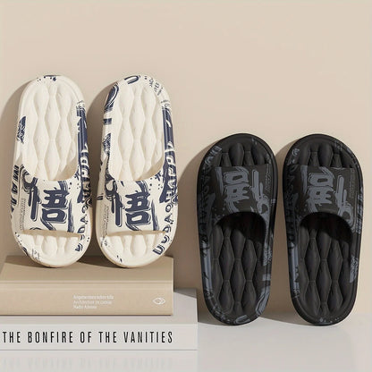 2026 Trendy Eva Graffiti Slides For Men And Women Soft Comfortable Black White Design Playful Patterns Casual Home Outdoor Wear