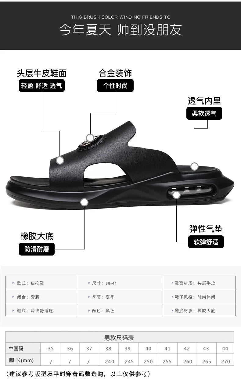 New Luxury Men's Genuine Leather Sandals Classic Roman Men Shoes Slippers Soft Comfortable Men Non-slip Walking Slippers Footwea