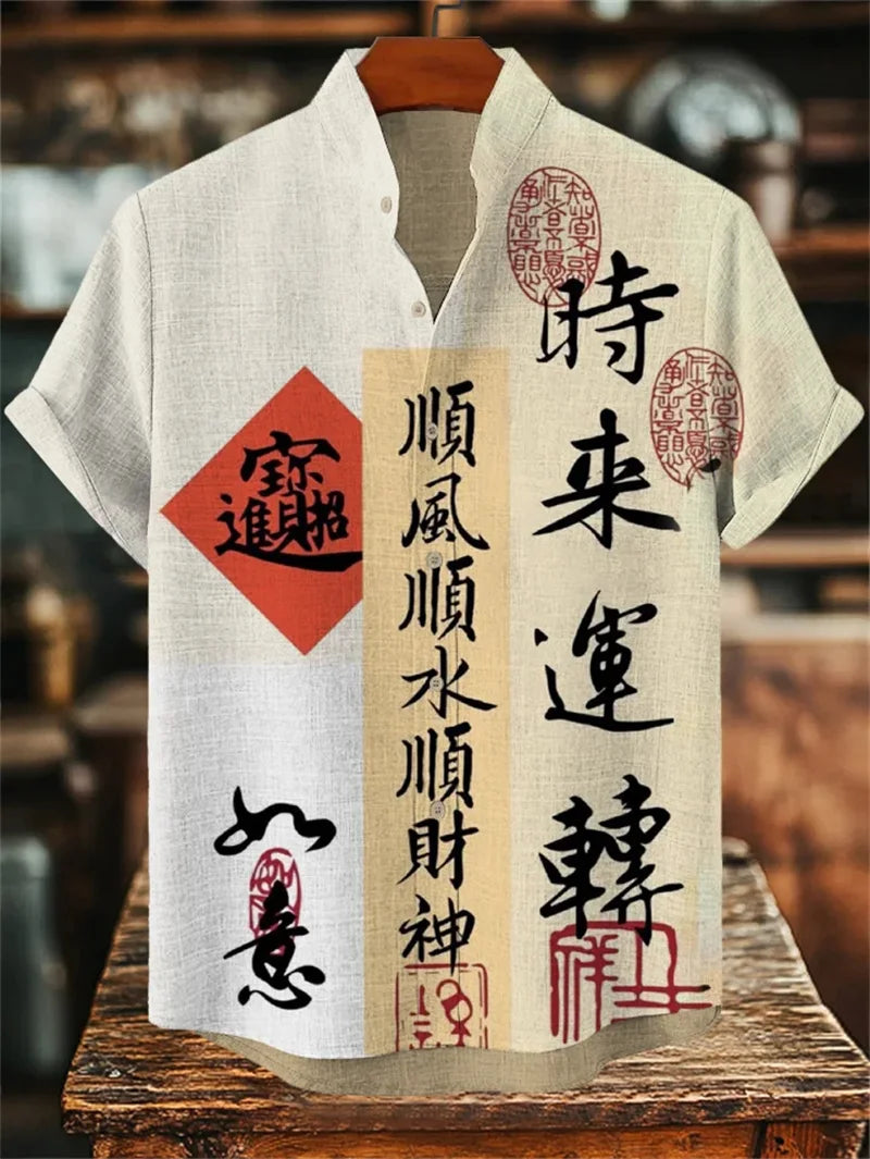 New Men's Samurai Hawaiian Shirt 3D Wave Print Casual Short Sleeve Top Loose Costume Fashion Vintage Shirt