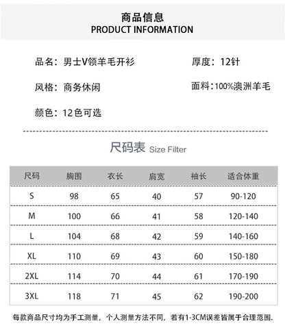100% Pure Wool Sweater Autumn Winter New Men's Cardigan V-Neck Buckle Jacket Loose Casual Cashmere Knitted Sweater Long Sleeveds