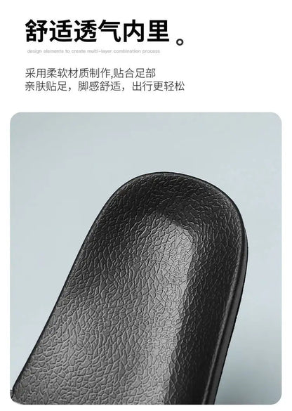Beach Slippers, Lightweight Sandals, Men Women High-Quality Sandals, Bedroom Slippers, Bathroom Slippers, Swimming Pool Slippers