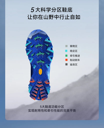 KAILAS 2026 New MT5-3 GTX MID Hiking Shoes Men Waterproof Anti Slip EVA Cushioning Climbing Shoes KS2612127