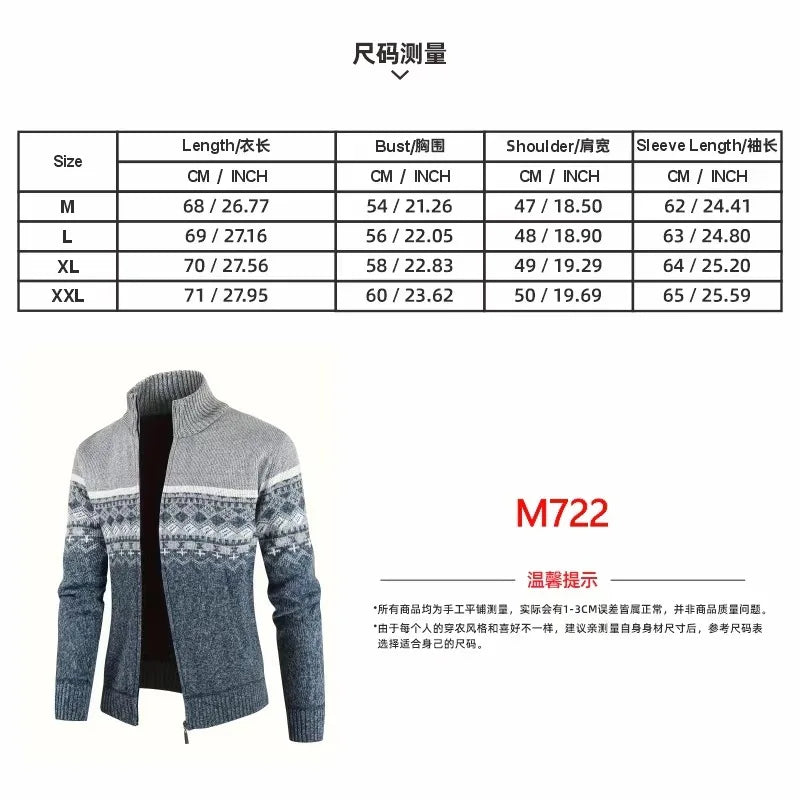 Men's Zip Up Fair Isle Cardigan Sweater Warm Knit Jacquard Stand Collar Casual Winter Pullover with Thermal Lining