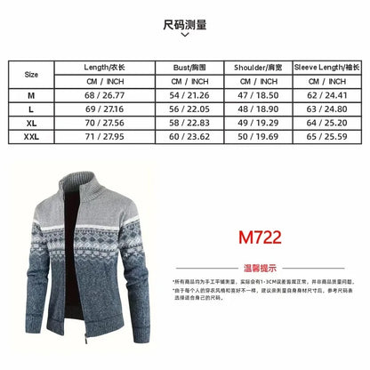 Men's Zip Up Fair Isle Cardigan Sweater Warm Knit Jacquard Stand Collar Casual Winter Pullover with Thermal Lining