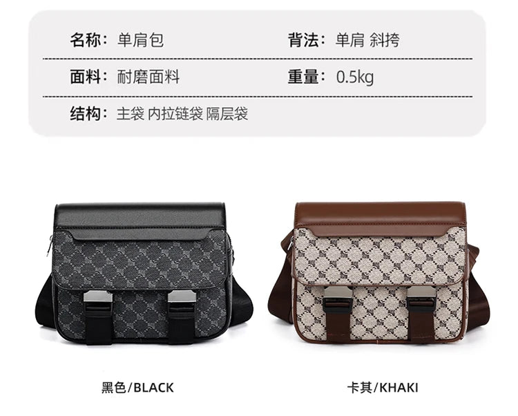 2026 New Design Shoulder Bag Men Crossbody Bag Fashion Business PU Leather Chest Bag Male Mobile Phone Bag Purses Handbags