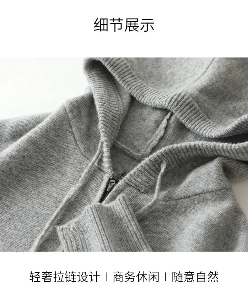 Autumn And Winter Men's 100% Pure Wool Cardigan Warm Zipper Hooded Casual Knitted Cashmere Coat