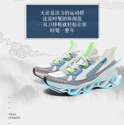 Men Shoes Sneakers Male Tenis Luxury Shoes Mens Casual Shoes Trainer Race Breathable Shoes Fashion Loafers Running Shoes for Men