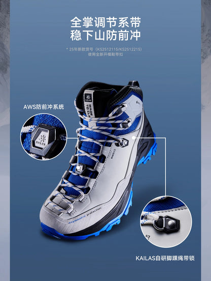 KAILAS 2026 New MT5-3 GTX MID Hiking Shoes Men Waterproof Anti Slip EVA Cushioning Climbing Shoes KS2612127