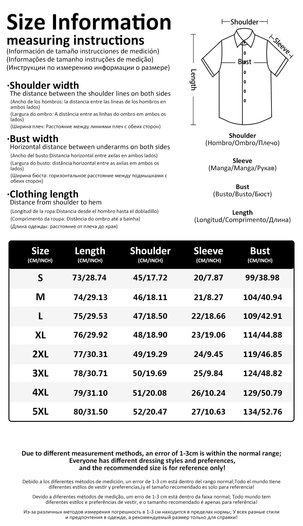 Men's Fashion Streetwear Ethnic Shirt, Geometric Sun Totem 3D Print Collar Short Sleeve, Spring & Summer Vacation Outfits