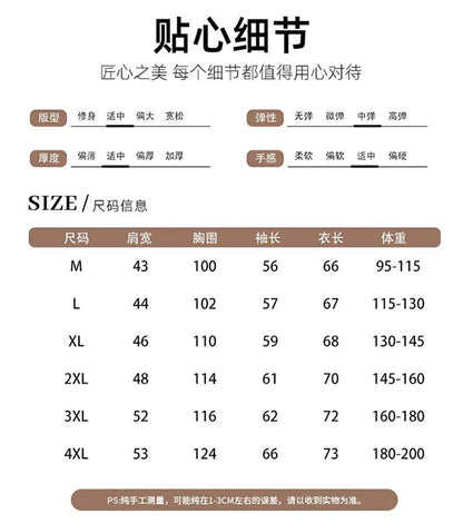 Men's Cable Knit Fair Isle Geometric Striped Cardigan V Neck Button Front Pocket Long Sleeve Sweater Autumn Winter Casual
