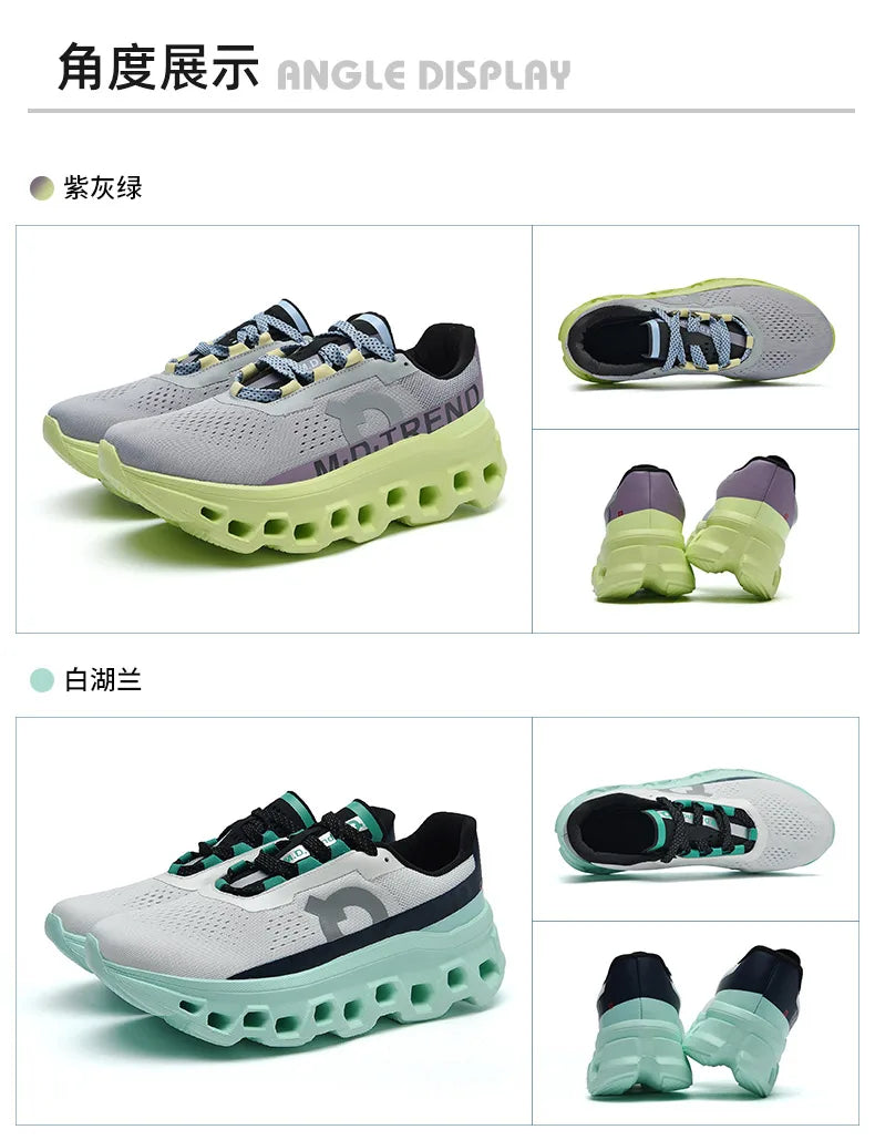 2026 Air Cushion Running Shoes Jogging Marathon Men Sports Breathable Lightweight Women's Comfortable Nonskid Leisure Sneakers