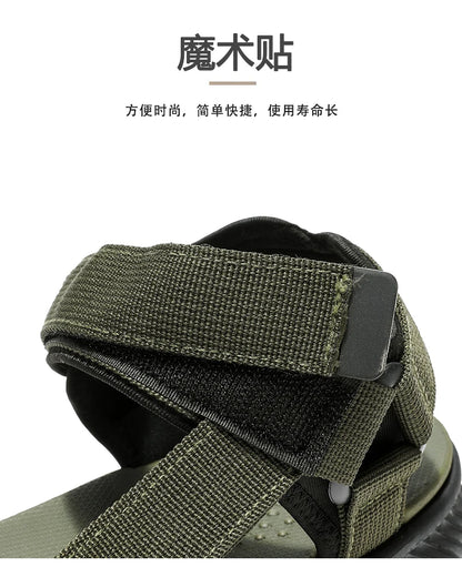 Summer Sandals Outdoor Wadable Man Arch Support Yoga Mat Insole Gladiator Open Beach Slippers Antiskid Durable Flat Men Slides