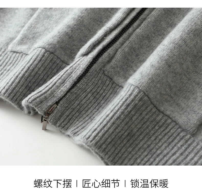 Autumn And Winter Men's 100% Pure Wool Cardigan Warm Zipper Hooded Casual Knitted Cashmere Coat
