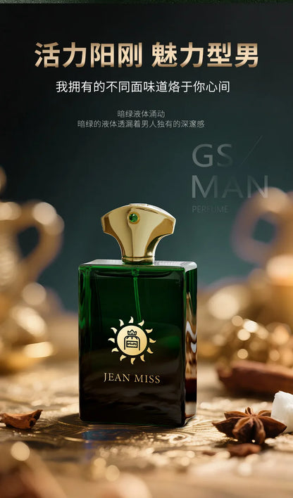Luxury Green Glass Bottle Eau de Parfum - Long-Lasting Woody Spicy Fragrance for Men, Premium Arabian Style Perfume for Gifting
