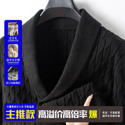 New Winter and Autumn Men's Wool Knitted Cardigan Trendy Loose-fitting Thick Style Pullover Casual Men's Clothing Coat Sweater