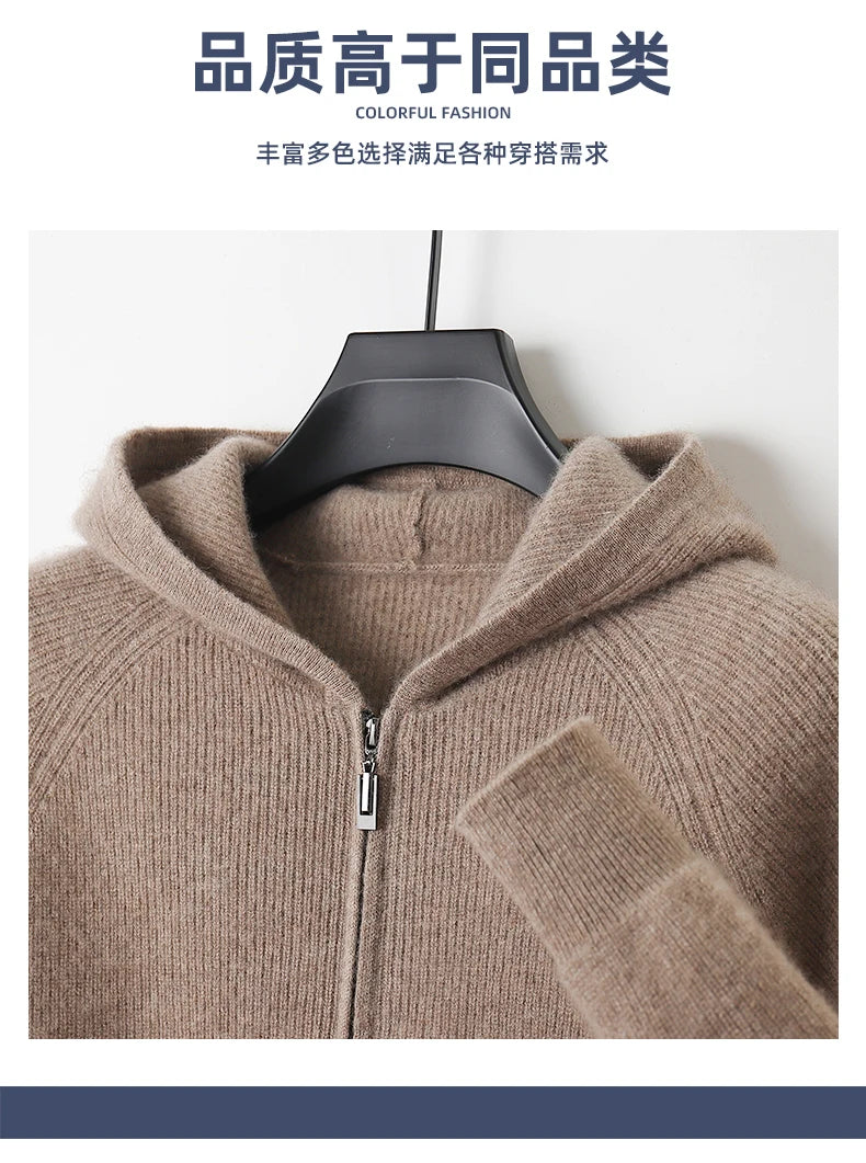Men 100% Merino Wool Sweater Hooded Zipper Cardigan Autumn Winter Thickened Knit Large-size Jacket Long Sleeved Sportswear Coat