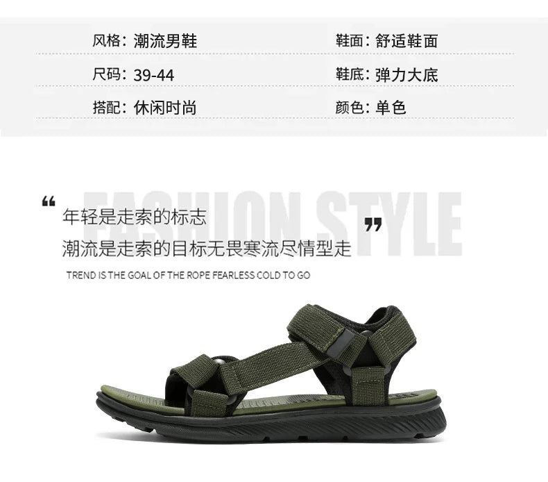 Summer Sandals Outdoor Wadable Man Arch Support Yoga Mat Insole Gladiator Open Beach Slippers Antiskid Durable Flat Men Slides