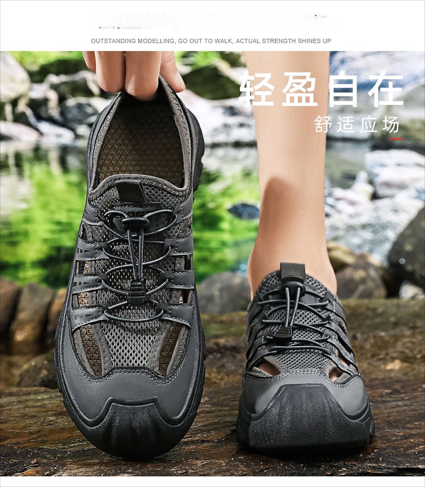 Men's 2026 Summer New Fashion Breathable River Trekking Shoes, Outdoor Beach Shoes, Soft Sole Quick-Dry Footwear