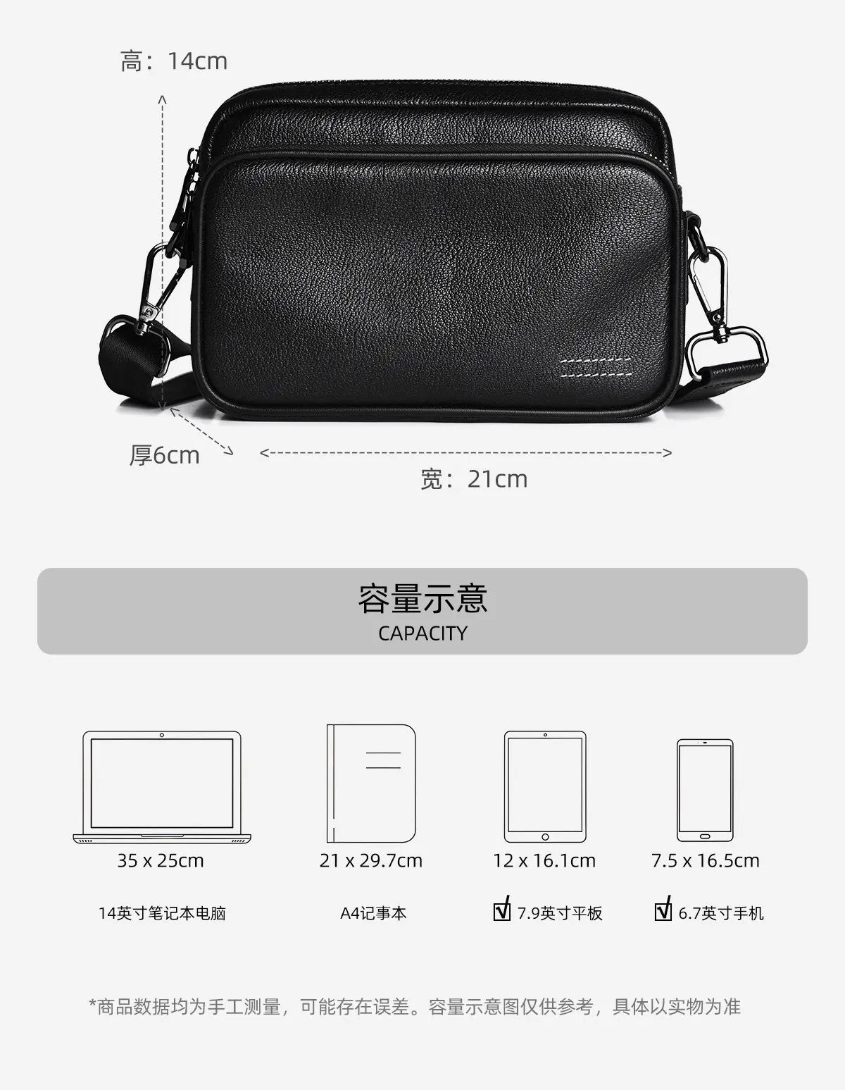 High Quality Real genuine Leather Men Shoulder Bag Natural Cowhide Messenger Bag crossbody bag for 7.9-inch lpad Phone Bag