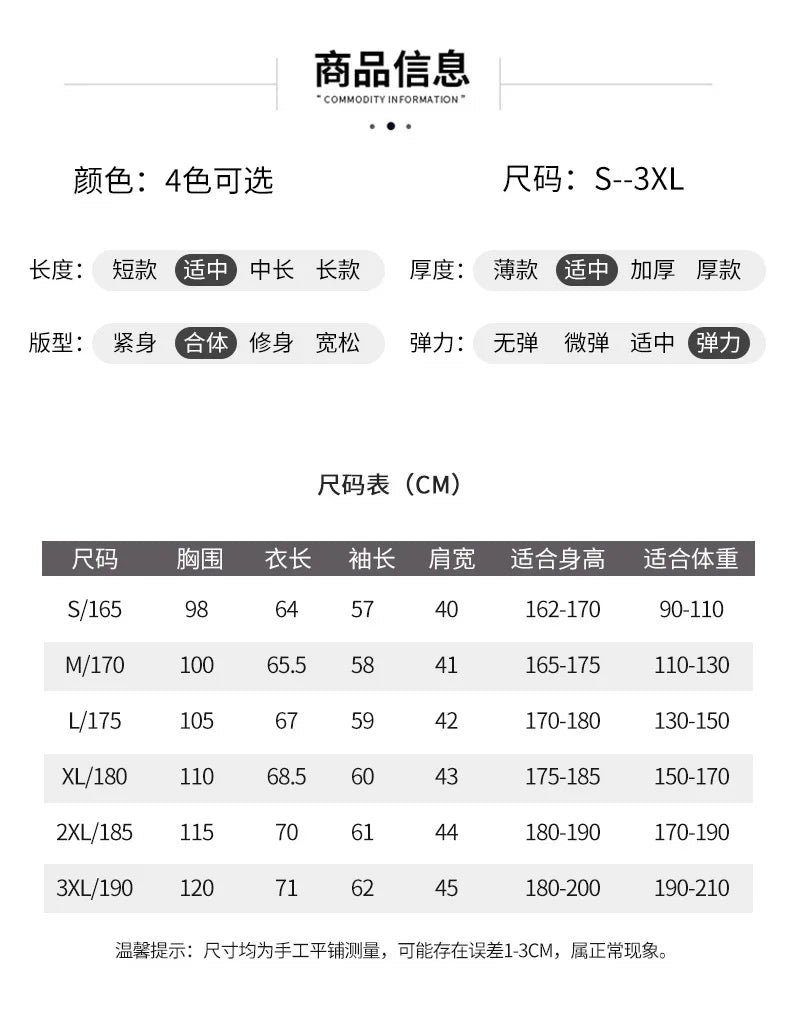 Autumn And Winter Men's 100% Pure Wool Cardigan Warm Zipper Hooded Casual Knitted Cashmere Coat