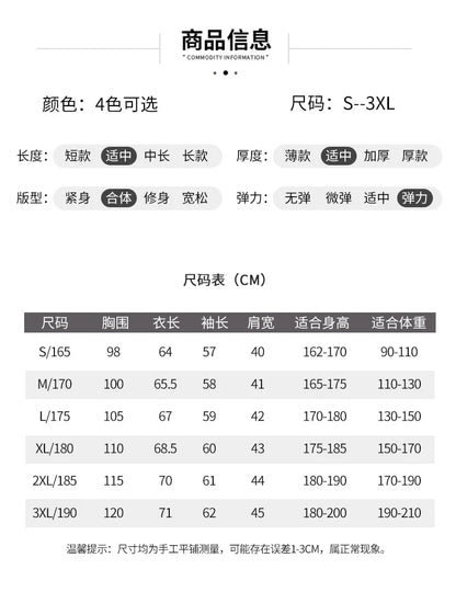 Autumn And Winter Men's 100% Pure Wool Cardigan Warm Zipper Hooded Casual Knitted Cashmere Coat