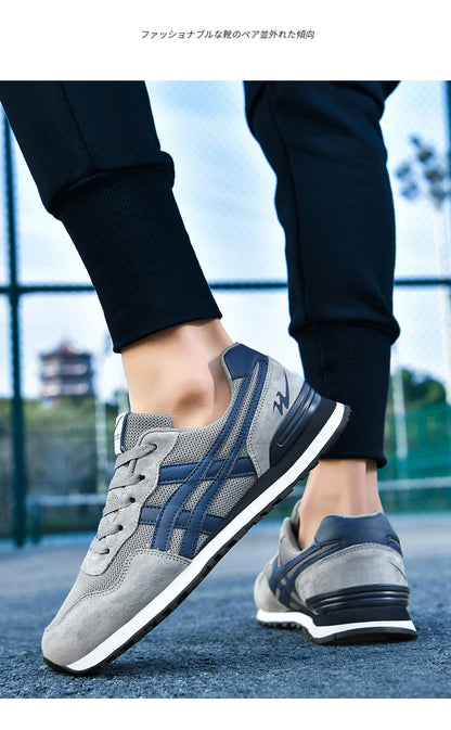 Double Star Training Walking Shoes, Breathable Mesh Sports Shoes, Versatile Fashion Trendy Men's Shoes