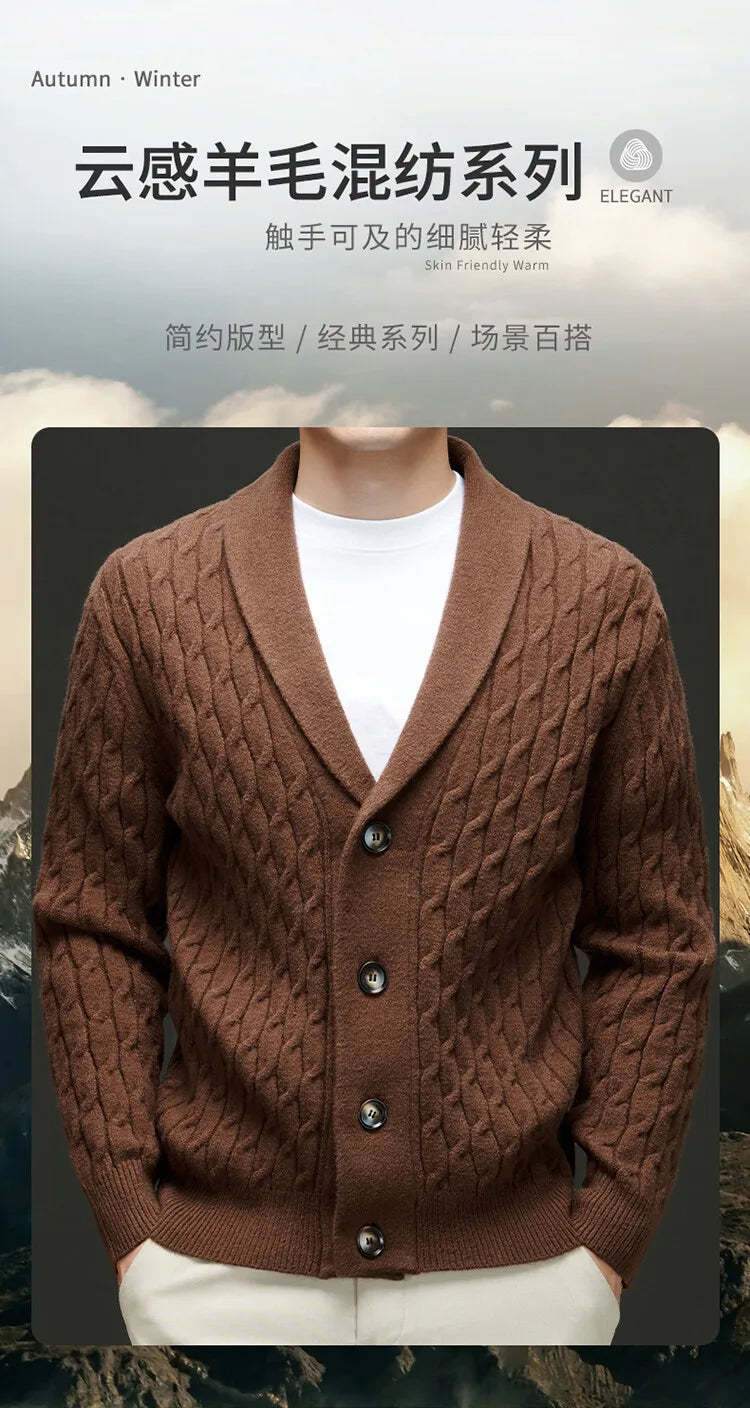 New Winter and Autumn Men's Wool Knitted Cardigan Trendy Loose-fitting Thick Style Pullover Casual Men's Clothing Coat Sweater