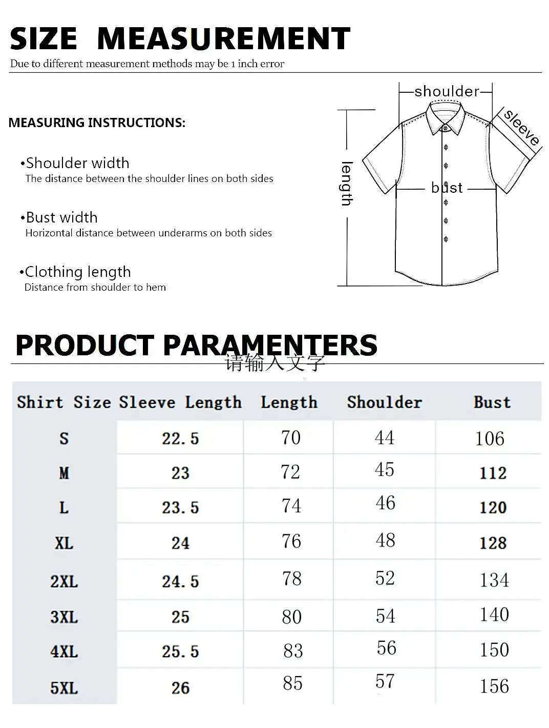 2025 Vintage African Style Men's Retro Ethnic Tribal Short Sleeve Shirt Tops Fashion Casual Vacation Streetwear Men's Shirt