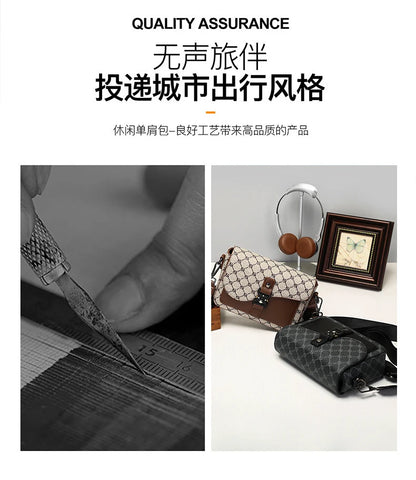 High-End Casual Shoulder Bag for Commuting Business Waterproof Daily Sling Bag Fashionable Jacquard Pattern Men's Crossbody Bag
