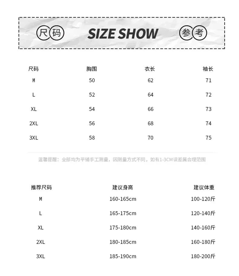 Cardigan Sweater Men's Knitted Sweater Spring and Autumn Fleece Thickened Outer Wear Loose  New Coat