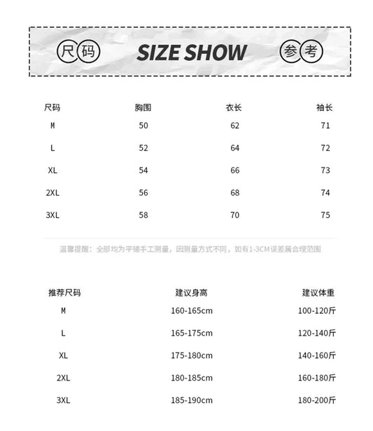 Cardigan Sweater Men's Knitted Sweater Spring and Autumn Fleece Thickened Outer Wear Loose  New Coat