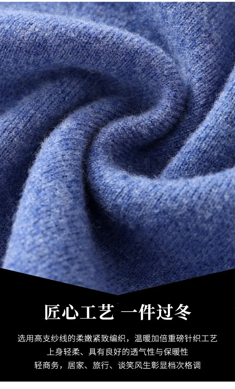 Autumn And Winter Pure Wool Cardigan Sweater Lapel Thick Knitted Coat Business Casual Coat
