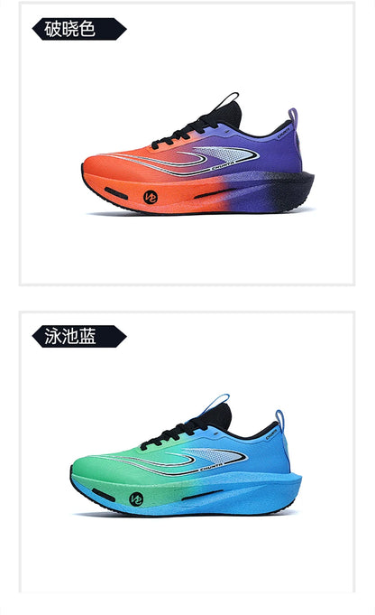 Running Shoes Carbon Board Speciality Sports Marathon Men Breathable Lightweight Women's Comfortable Athletic Chunta Sneakers