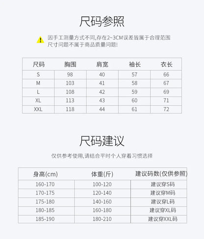 100% Pure Wool Cardigan Men's Spring And Autumn High-End Outerwear Sweater Casual Small Suit Jacket Olive Collar Sweater