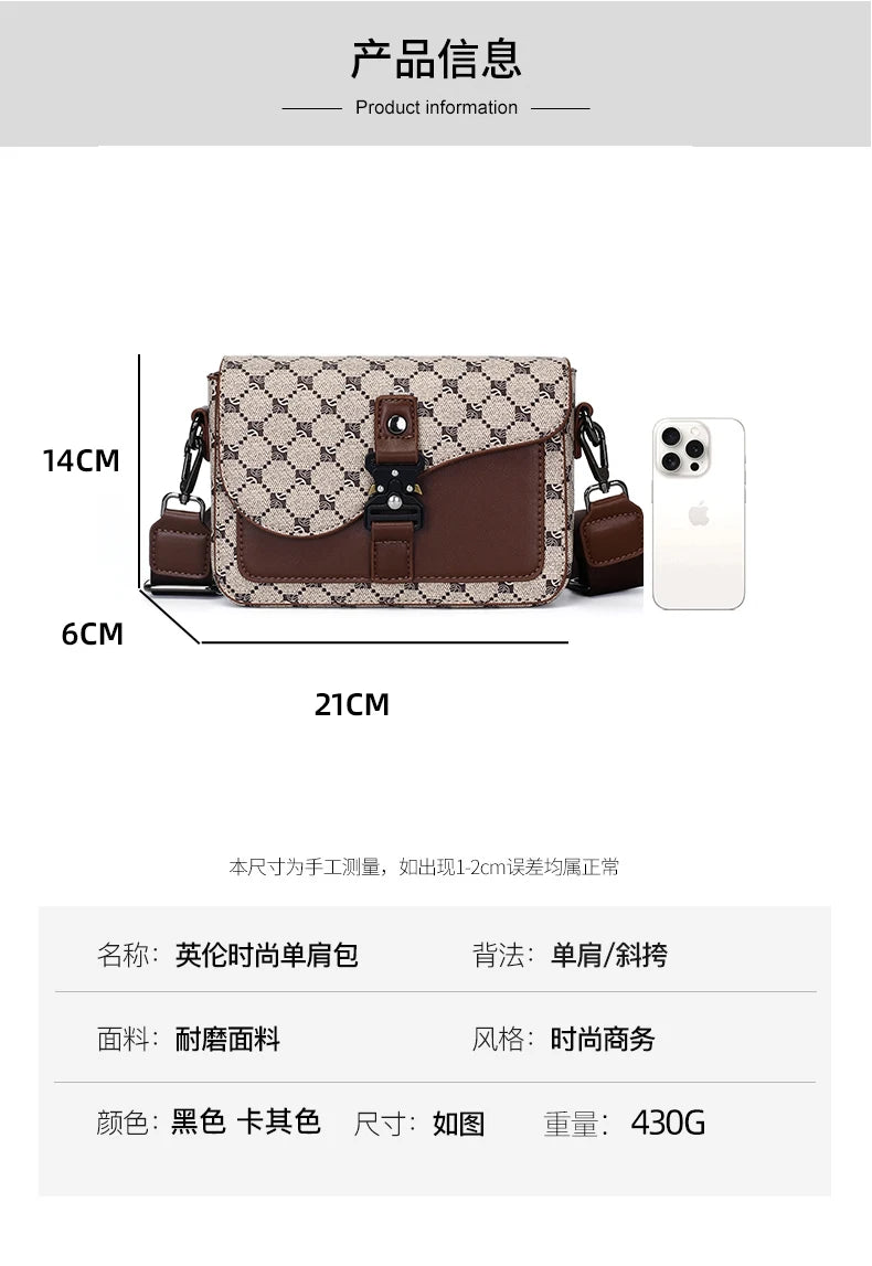 High-End Casual Shoulder Bag for Commuting Business Waterproof Daily Sling Bag Fashionable Jacquard Pattern Men's Crossbody Bag