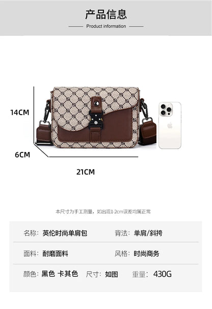 High-End Casual Shoulder Bag for Commuting Business Waterproof Daily Sling Bag Fashionable Jacquard Pattern Men's Crossbody Bag