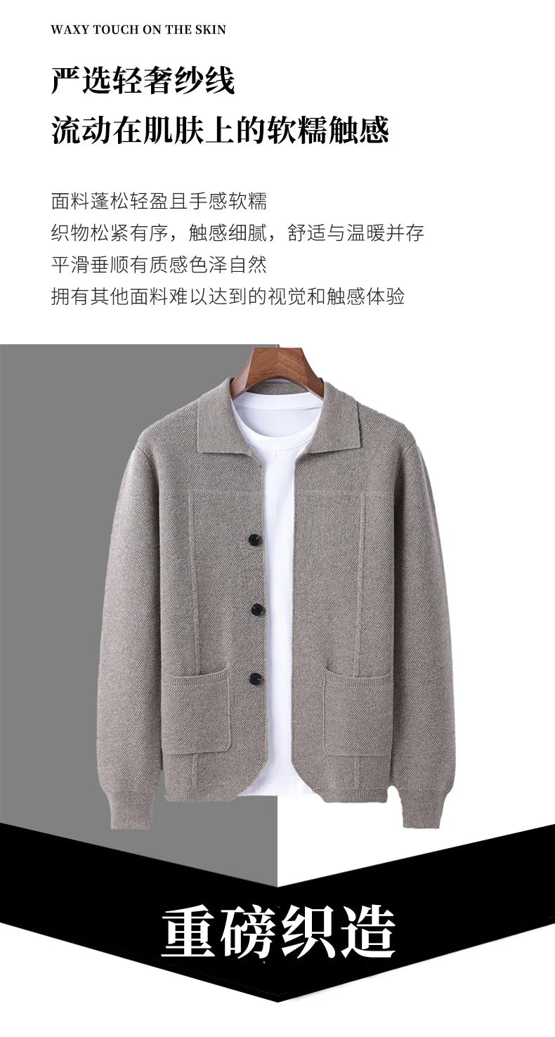 Autumn And Winter Pure Wool Cardigan Sweater Lapel Thick Knitted Coat Business Casual Coat